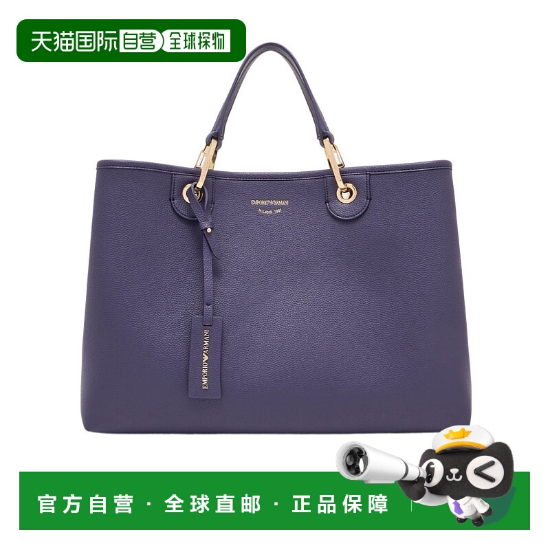 香港直邮Emporio Armani 中号MYEA单肩包 EW000360AF12036