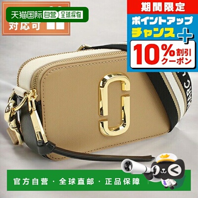 日本直邮Marc Jacobs 女士斜挎肩背包THE SNAPSHOT 越南 2S3HCR50