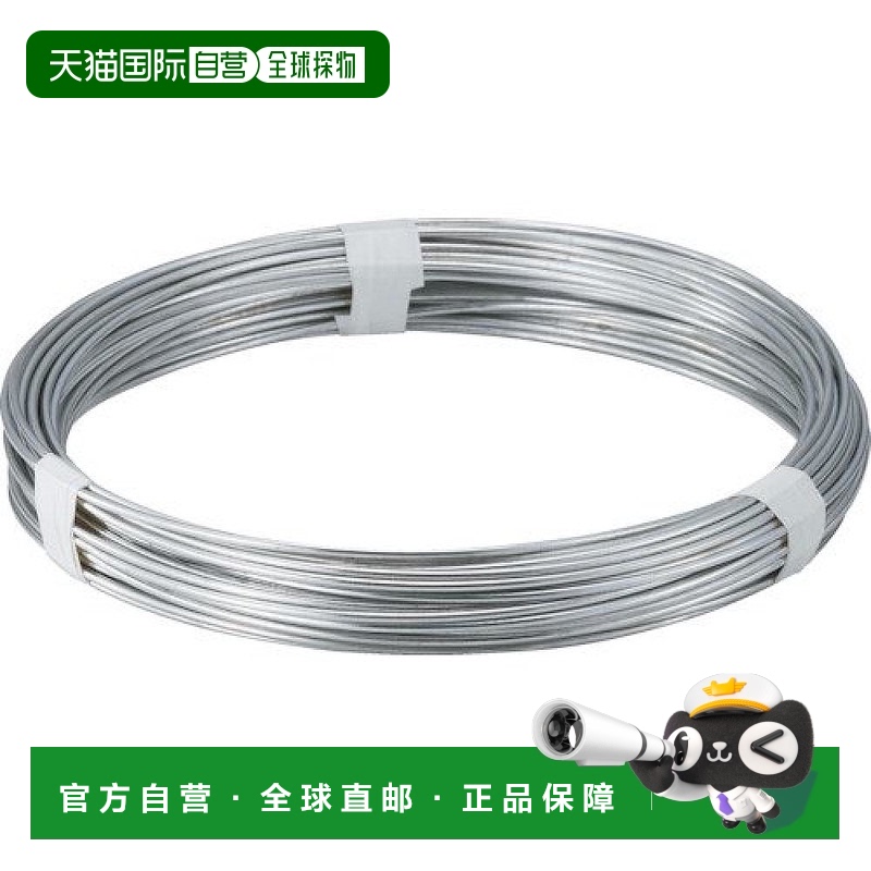 【日本直邮】TRUSCO中山不锈钢丝五金配件银色直径0.7mm 1kg TYW