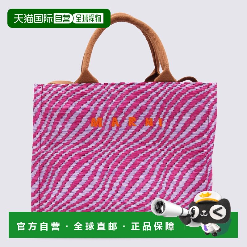 1h可退 香港直邮MARNI 女士斜挎包 SHMP0077U7P984100C66 SS2026图片