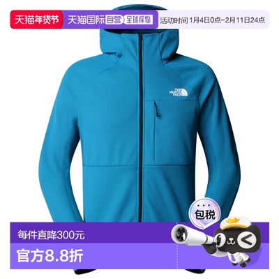 香港直邮THE NORTH FACE 男士户外冲锋衣 0053697DUSKBLUE CO外套