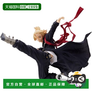 【日本直邮】帕布雷斯 手办 东京复仇者 佐野万次郎BP87754万代