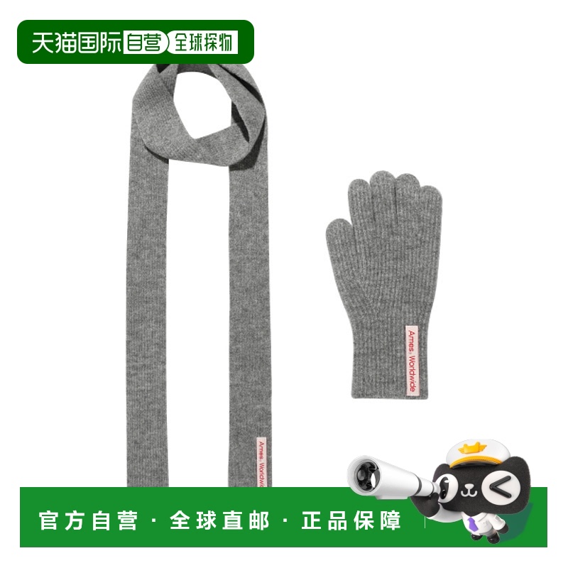 韩国直邮Ames Worldwide 女士围巾AM2EWUAB90AGR GLOVES & MUFFLER