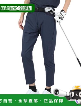 日本直邮OAKLEY 撥水Skull Synchronism 3D Tpd 3.0长裤 [FOA4069