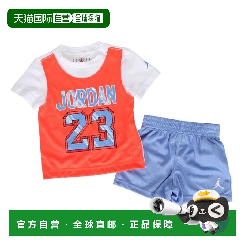 日本直邮JORDAN 男孩 JERSEY 短裤套装 [75D970-U8H(Jr)] 运动套,户外/登山/野营/旅行用品,功能内衣上装,淘宝优惠券,粉丝福利购,淘宝优惠卷