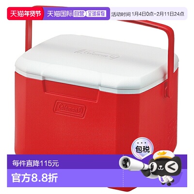日本直邮Coleman Excursion 冷藏箱16夸脱15升红白配色2000027860