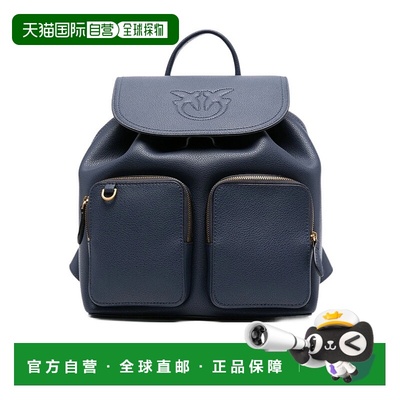 1h可退 香港直邮PINKO 女士双肩包 104351A29QG08Q AW2025 蓝色