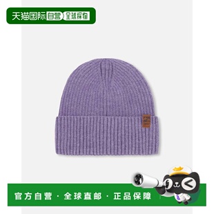 自营deux par deuxRib Knit Beanie Hat Lavender - lavender 美