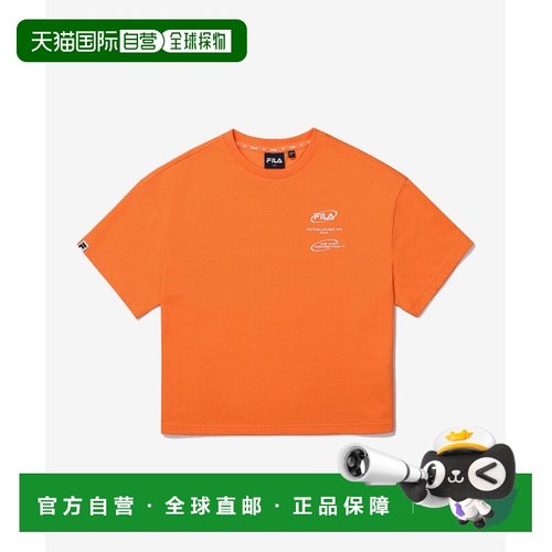 韩国直邮FILA KIDS 儿童童装T恤1200FK2RSG2101XORG斐乐