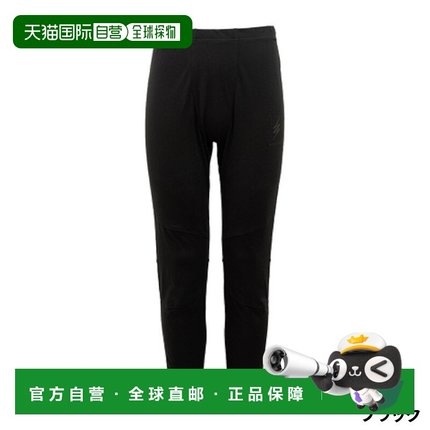 日本直邮Liberta Wear Renergy 全长紧身裤3XL黑色
