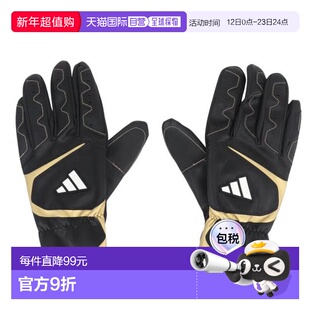 日本直邮adidas 棒球跑垒用双手滑动手套 LBG7031982 Men’s 手套