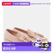 香港直邮Jimmy Addie Choo 1h可退 周仰杰 女士 精饰漆皮乐福鞋