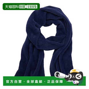 自营 J.McLaughlin卡巴纳围巾-蓝色 美国奥莱直发配饰