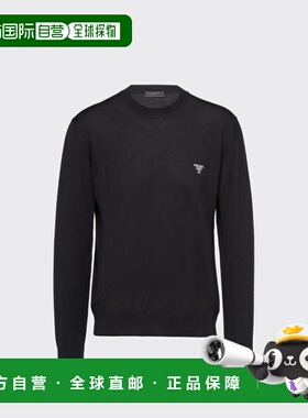 1h可退 欧洲直邮PRADA 普拉达 26春夏 UMB264_1ZLE_F0002_S_212