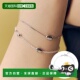 银色波尔卡精华串珠手链 韩国直邮Rosemont 罗斯蒙特 RA25B11J