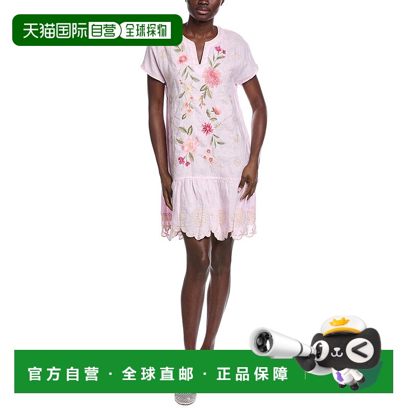自营Johnny Was Relaxed Linen Flounce Dress - purple 美国奥莱