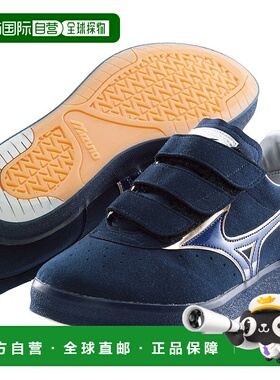 日本直邮MIZUNO Referee 田径运动鞋美津浓