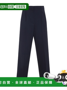 1h可退 香港直邮潮奢 Miu Miu 缪缪 女士 蓝色羊毛精细剪裁长裤 M