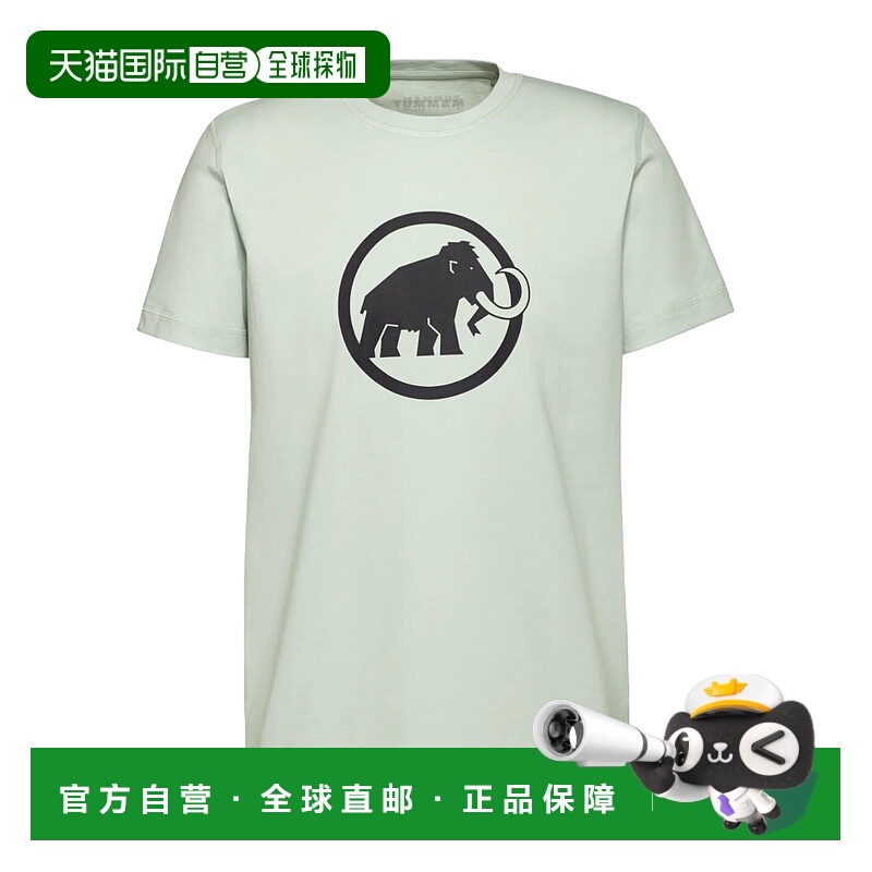 1h可退 欧洲直邮mammut 男士 上装T恤短袖猛犸象