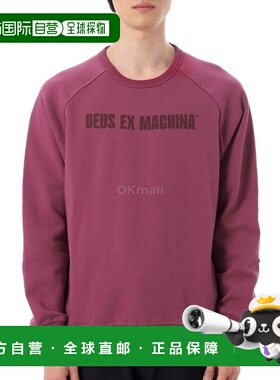 韩国直邮DEUS 雪橇 CORDURA CREW (DMF248602-RHO)