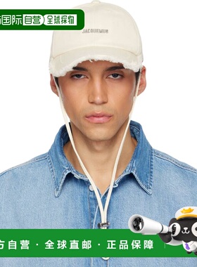 1h可退 香港直邮Jacquemus 男士 灰白色 The Artichaut Denim 棒