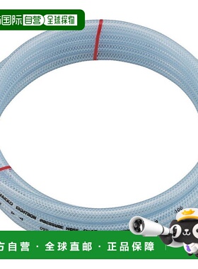 【日本直邮】TRUSCO水管软管工具TB-1522-5透明罗纹15X22mm长度5m