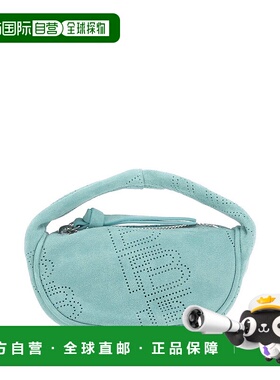 1h可退 香港直邮潮奢 BY FAR 女士 CUSH 海洋绿绒面革细手袋 22CR