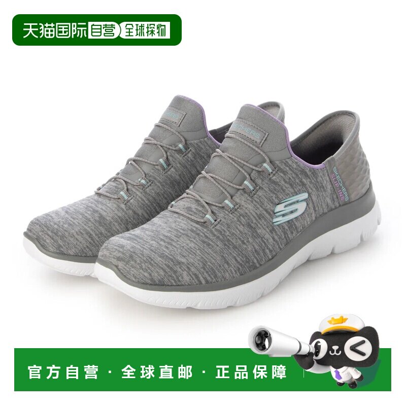 日本直邮SKECHERS 斯凯奇女款一脚蹬运动鞋 SUMMITS DAZZLING HAZ