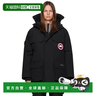 Goose Expedition 加拿大鹅 黑色 羽绒大衣 男士 香港直邮Canada