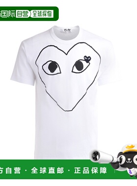 香港直邮Comme Des Garcons Play logo心形印花T恤 P1T102-WHITE-
