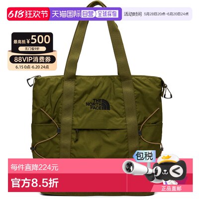 1小时内可退香港直邮潮奢 The North Face北面女士绿色 Borea