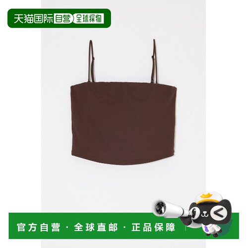日本直邮MOUSSY 女士 ES系列杯垫式无钢圈背心 010J支付后1h可退