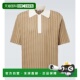 针织棉质Polo衫 吉尔 男士 桑达 1h可退 香港直邮潮奢 Jil Sander