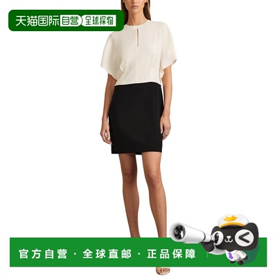 自营Reiss Marlowe Colourblock Mini Dress - ivory/black 美国