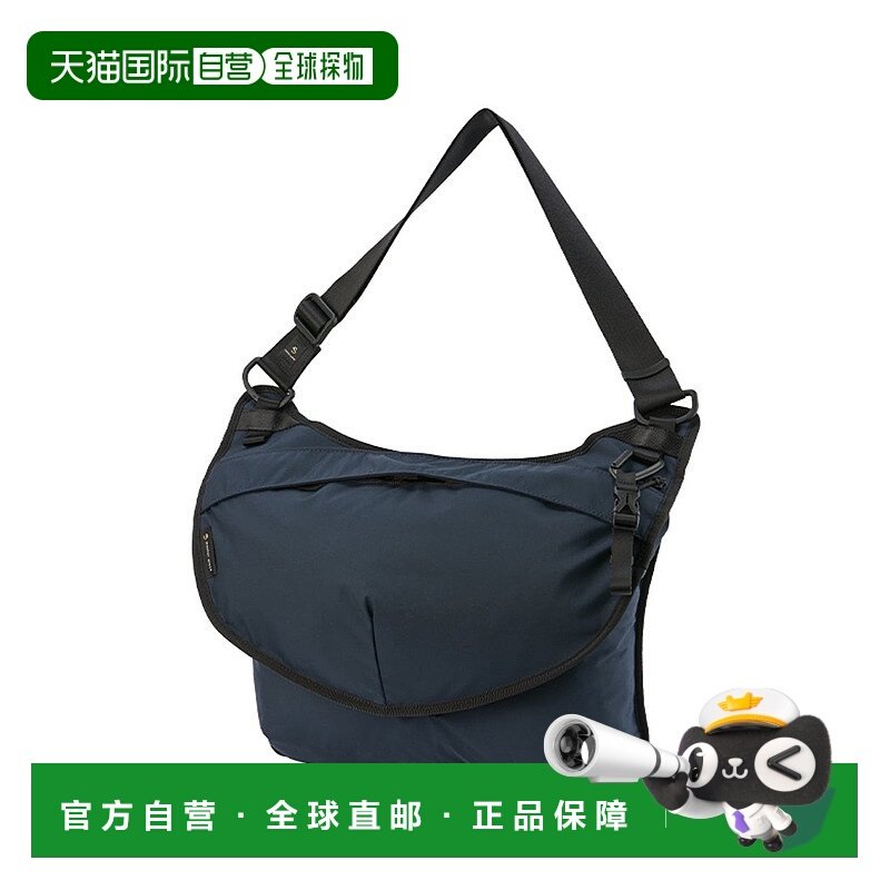 日本直邮master-piece 男士大容量轻便防水斜挎信使包 [02872 MA1