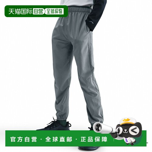 日本直邮Nike/耐克舒适亲肤干爽纯色速干运动长裤儿童款 FN8371-0