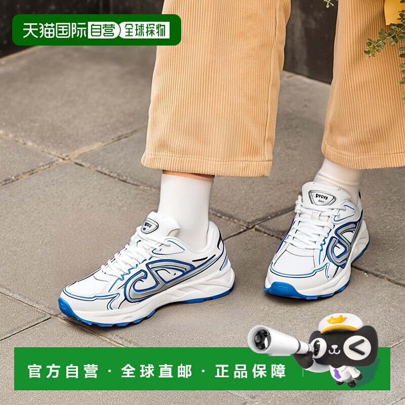 韩国直邮Dior 3SN279ZRD 053 运动鞋