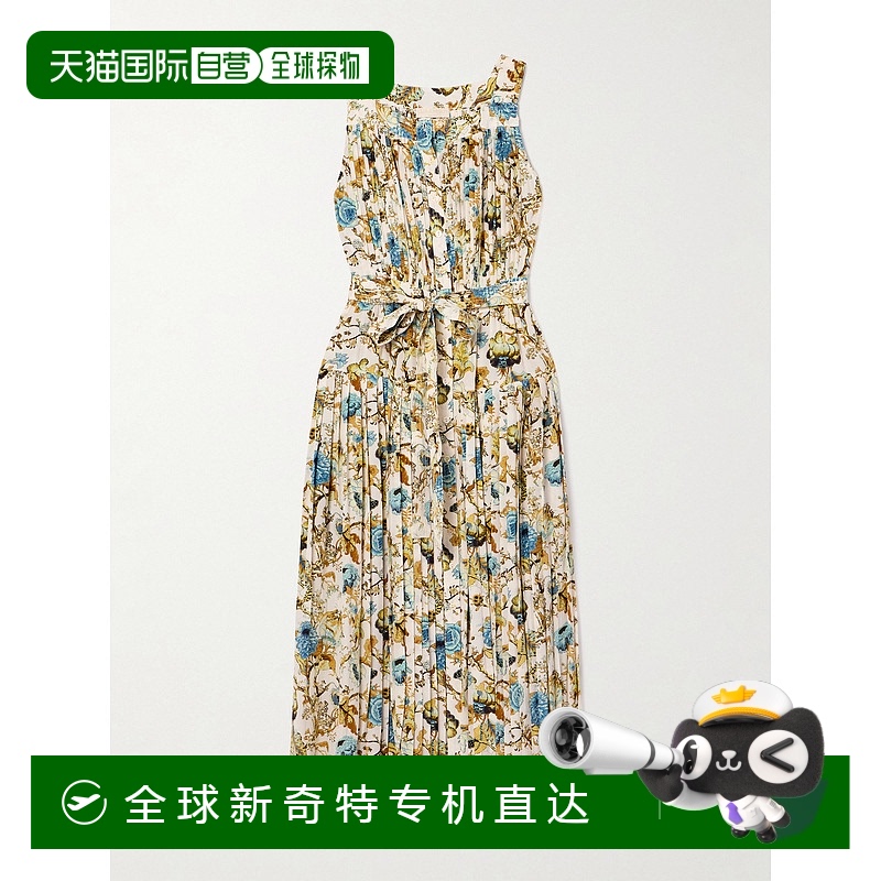 1h可退 香港直邮潮奢 ULLA JOHNSON 女士 Annabeth 束带褶裥印花