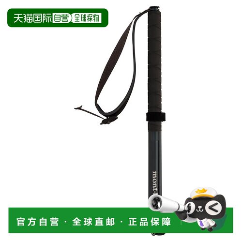 1h可退 香港直邮mont-bell 户外登山攀岩 1140261DKMA CO 黑色 U.