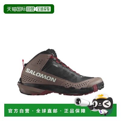 香港直邮Salomon S/Lab S/Lab WATERWAY 萨洛蒙 运动鞋L47818600
