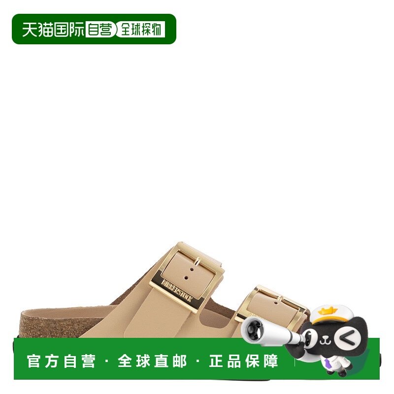 1h可退 香港直邮潮奢 birkenstock 勃肯 女士 ARIZONA DB 皮质便,运动鞋new,运动休闲鞋,淘宝优惠券,粉丝福利购,淘宝优惠卷