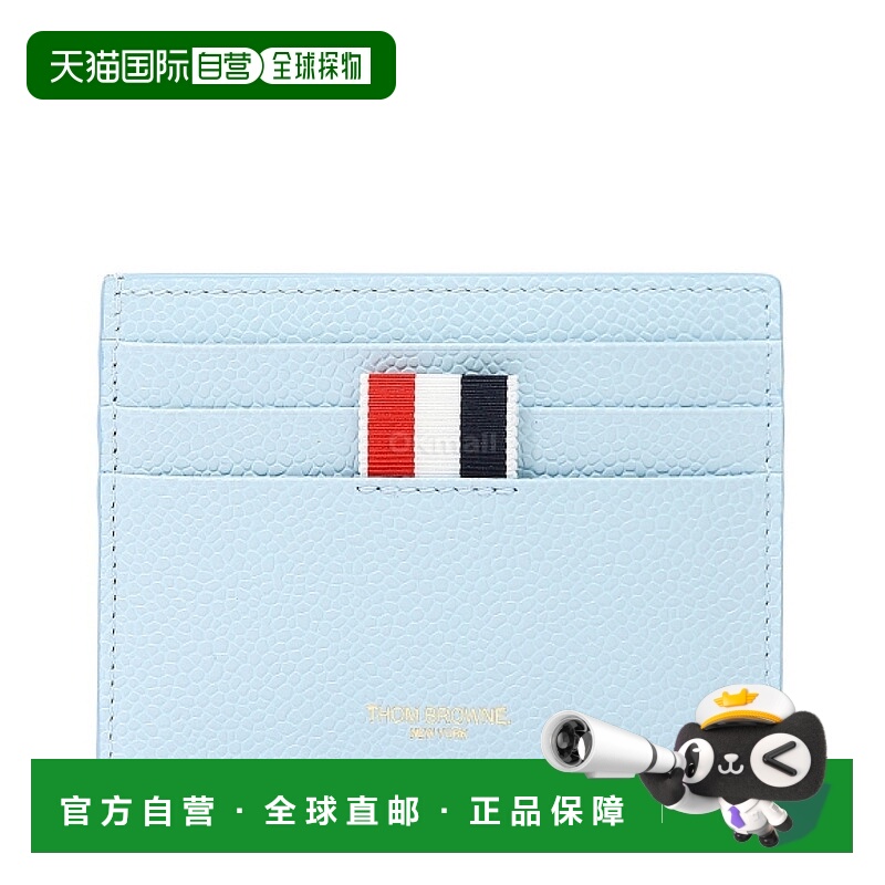 韩国直邮Thom Browne MAW031L 00198 451 卡片钱包