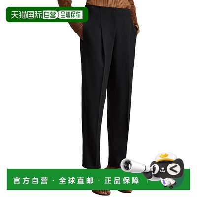 自营Reiss Dolly Taper Trouser - Navy 休闲裤卫裤美国奥莱直发