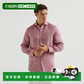 欧洲直邮BRUNELLO CUCINELLI 26春夏 1h可退 261MM6840627C151 男