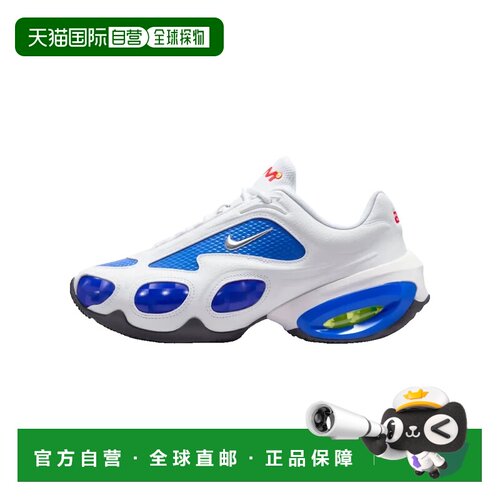 香港直邮Nike 耐克 女士 Air Max Muse 女子运动鞋 HV9929