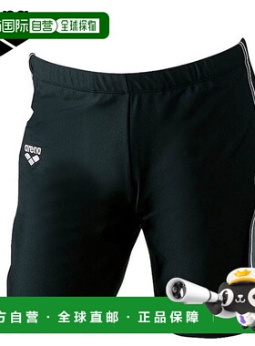 日本直邮Arena 男士宽松紧身泳裤内穿舒适LAR8304 arena 黑色 x