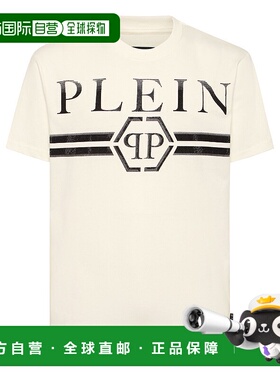 自营philipp pleinRound Neck T-Shirt Full Of Stones Stripes -
