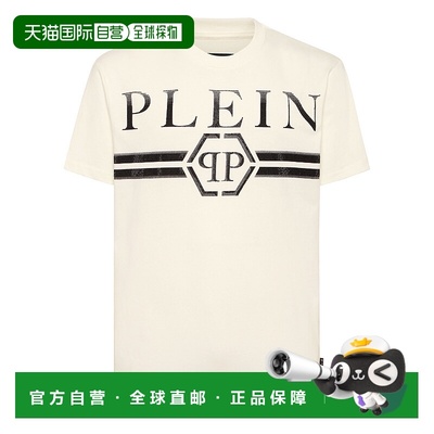 自营philipp pleinRound Neck T-Shirt Full Of Stones Stripes -