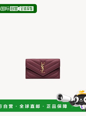 1h可退 香港直邮Saint Laurent 圣罗兰 女士 CASSANDRE FRAGMENTS