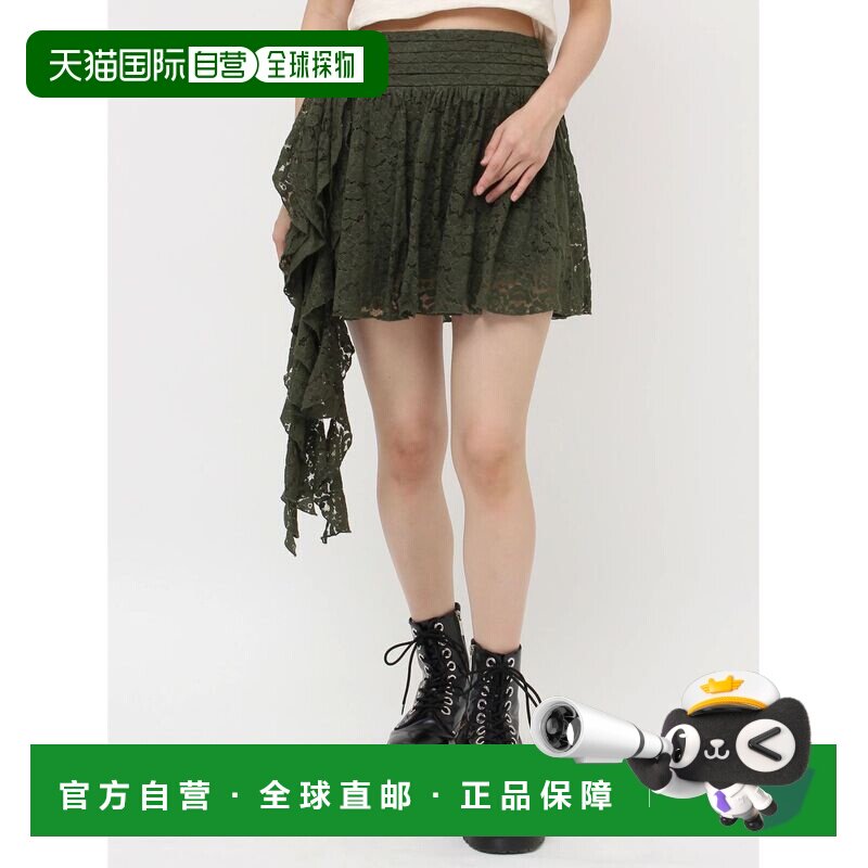 日本直邮jouetie 女士不规则褶皱荷叶边迷你裙 082530800301a字裙